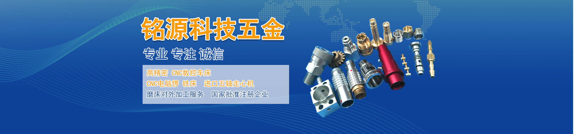 高速鋼筋調直機,高速鋼筋矯直機,鋼筋矯直機配件,電線桿鋼筋調直機,數控鋼筋矯直機,電桿調直機,螺紋鋼調直機,調直機焊網機,鋼筋矯直機,鋼筋調直機型號,鋼筋調直機,鋼筋矯直機規格,鋼筋矯直切斷機,調直機